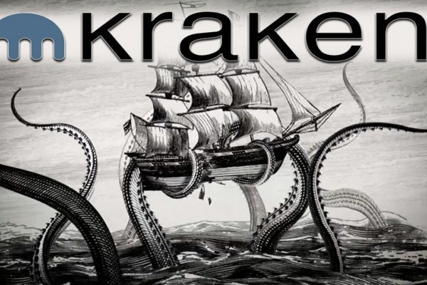 Kraken вход зеркало