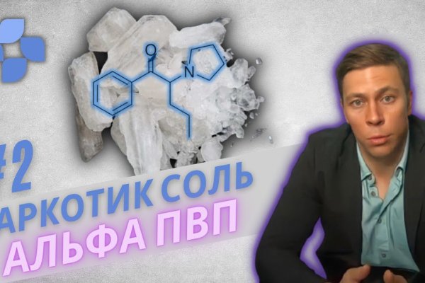 Кракен тор kr2web in