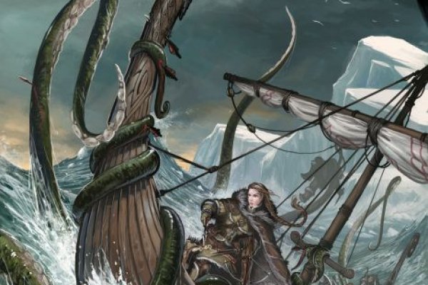 Kraken22at