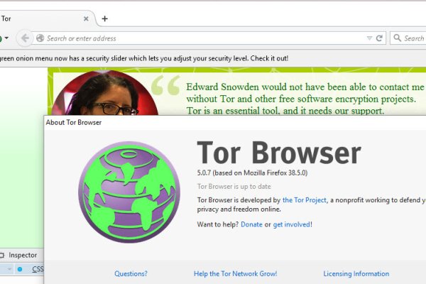Как зайти на кракен в торе