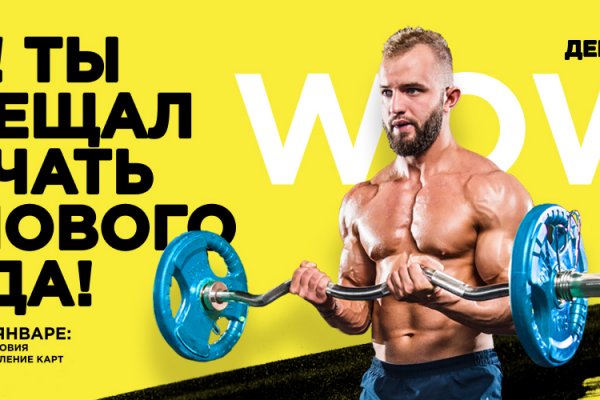 Можно ли зайти на кракен через обычный браузер