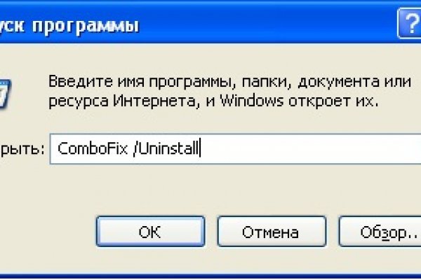 Кракен сайт kr2web in официальный ссылка