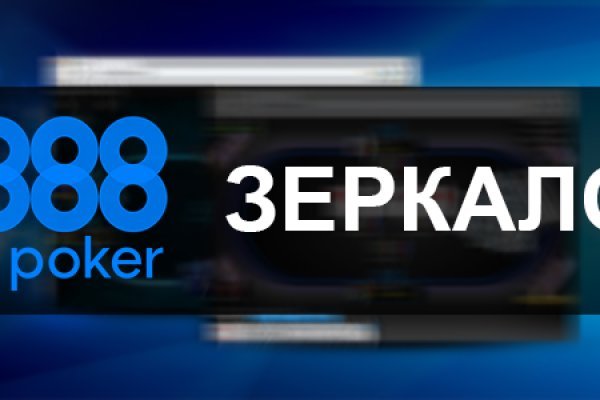 Кракен kr2link co